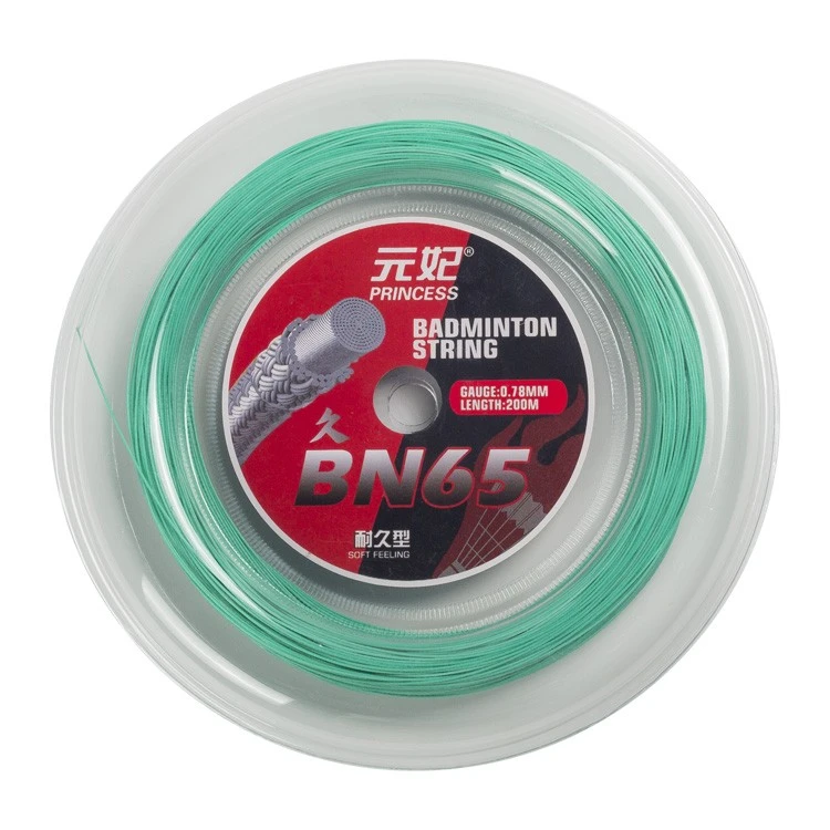 High-End Wear-Resistant Nylon Badminton Strings Factory Direct Sales 0.70mm 0.78mm factory